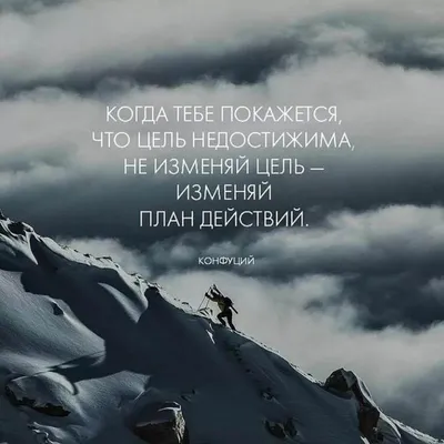 Жизнь безумно красива, когда начинаешь её замечать!" Красивые цитаты и  высказывания о жизни. | Всяко разно | Дзен