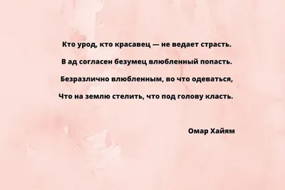 Красивые статусы и цитаты про осень | Любовь и романтика | Дзен