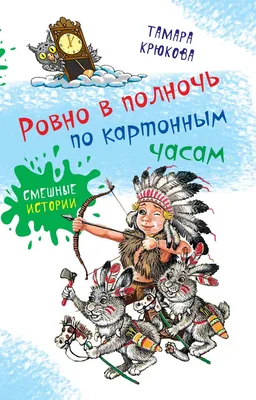 1 апреля, Международный день птиц-праздник единения человека с природой —  КГБПОУ "Бийский техникум лесного хозяйства"