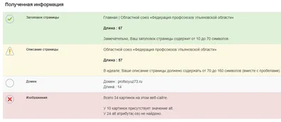 Нескучная детская психология: Вы хотите вытащить ребенка из компьютерных  игр, но для чего?