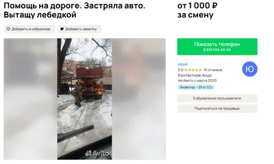 Как скачать все свои фото и видео из Instagram. Подготовьтесь к блокировке