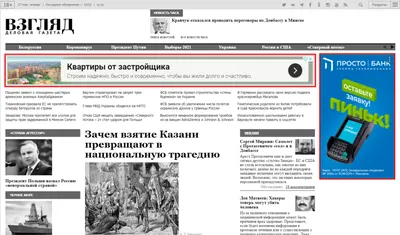 Сохранение любой картинки в Chrome, Opera, FireFox - Блог 