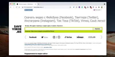 Как извлечь текст с картинки с помощью смартфона