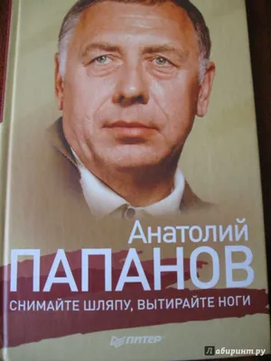 Пожалуйста, вытирайте ноги лапки перед входом. / одесские котики :: котэ  (прикольные картинки с кошками) / смешные картинки и другие приколы:  комиксы, гиф анимация, видео, лучший интеллектуальный юмор.