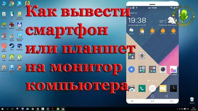 Как использовать iPad с внешним монитором. Это гораздо легче и полезнее,  чем кажется