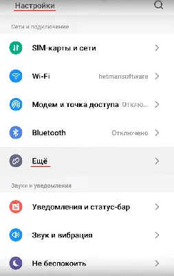 Подключаем Android-смартфон к телевизору. Часть 1: по проводам — лайфхак от  Связного