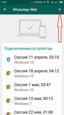 Как вывести телефон на монитор компьютера | Юрий изучаем компьютер | Дзен