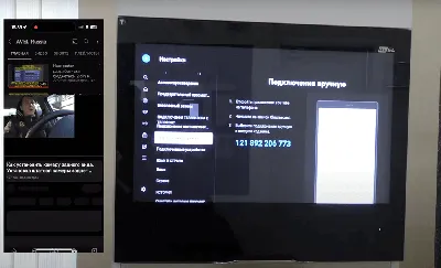 Как подключить телефон к телевизору: все способы