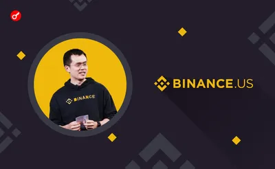 Binance ввела ограничения для россиян: теперь только вывод средств для  пользователей с активами на сумму более