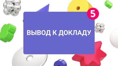 Как вывести деньги с БК Винлайн