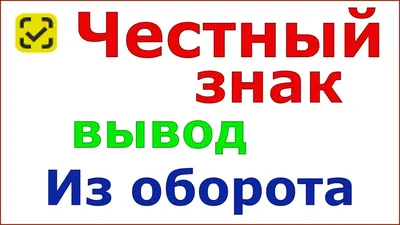 Вывод средств Париматч — как вывести деньги со счета БК Parimatch