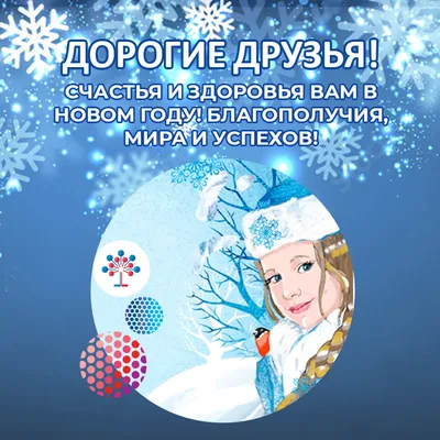 Дорогие мужчины! С праздником! Здоровья, мужества, отваги и улыбок! » МУК  "КЦБС"