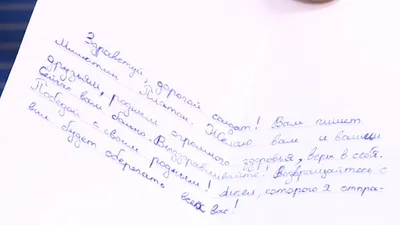 Translation help please : r/russian