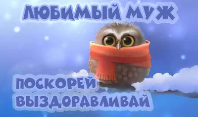 Дорогие мужчины! С праздником! Здоровья, мужества, отваги и улыбок! » МУК  "КЦБС"