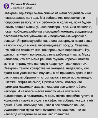 Деревянная статуэтка "Взаимная любовь" в интернет-магазине Ярмарка Мастеров  по цене 833 ₽ – S096IRU | Статуэтки, Нижний Новгород - доставка по России