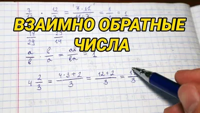 ЕИС ДОБРО.РФ совместно с социальной сетью «ВКонтакте» запустили сервис  «Добро.Взаимно»