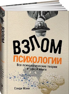 Хакеры начали продавать ПО для взлома криптоприложений по подписке за $150  в месяц :: РБК.Крипто