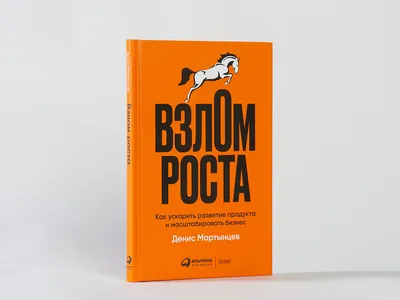 Взлом сотовых сетей: не просто, а очень просто / Offсянка