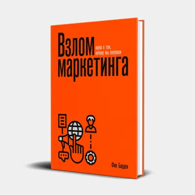 Задержанные за взлом компьютерной системы Мингорисполкома оказались  участниками митингов