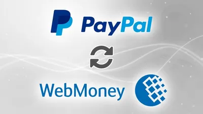 WebMoney Worldwide