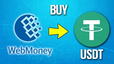 Webmoney: Why are people selling USDT for such prices mostly using Webmoney?  What's going on here? : r/kucoin