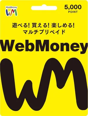 Webmoney logo PNG transparent image download, size: 1419x370px