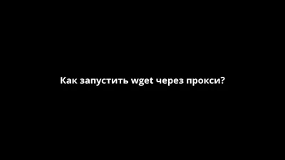 Сканируем сайт на наличие потенциальных уязвимостей с помощью Vega | by IB  Tree | Medium