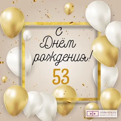 Поздравляем именинницу с днём рождения 🥳 Заказать можно ☎️ +7(961) 588 -  588 - 0 или написав в WhatsApp, активная ссылка в профиле… | Instagram