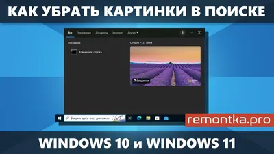 обои : Microsoft, Windows 10 2560x1440 - Ekin - 1954711 - красивые картинки  - WallHere