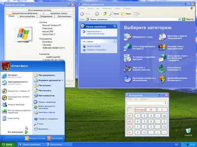 Windows XP | The Microsoft Windows XP Wiki | Fandom