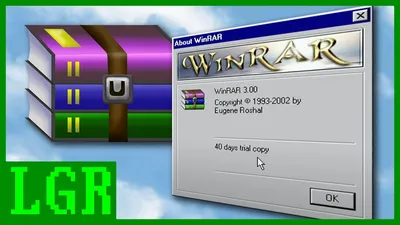 WinRAR - Download