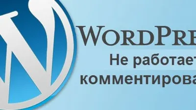 Яндекс Вебмастер не видит мета-тег Descriptoins (описание) из-за микро  разметки OPEN-Graph | SEO продвижение - Тильда, WordPress, Flexbi | Дзен