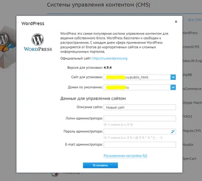 Загрузка изображений в метабоксы и на страницы настроек WordPress