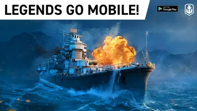 Advanced Naval Tactics for World of Warships Blitz | BlueStacks