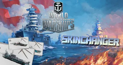 WoWs Gamer Blog