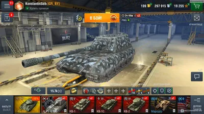 Скриншоты Tanks Blitz - всего 369 картинок из игры