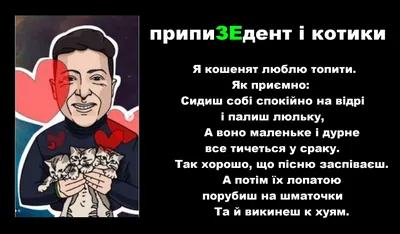 23 лютого — презентація результатів дослідження «Як функціонують та  завойовують аудиторію телеграм-канали-мільйонники» - Детектор медіа.