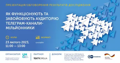 День защитника Отечества: поздравления по СМС деду, отцу, любимому или  начальнику в стихах и прозе. - ЗНАЙ ЮА