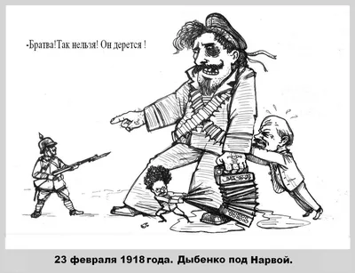 День радянської армії 23 лютого - яскраві фотожаби на свято - Апостроф