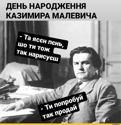 Про що говорили в етері марафону «FreeДом» 23 лютого 2023 року - Детектор  медіа.