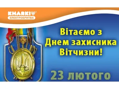 КАРТА БОЙОВИХ ДІЙ 23 ЛЮТОГО: оточення Бахмута можливе, битва за Авдіївку та  Вугледар, Луганщина - YouTube