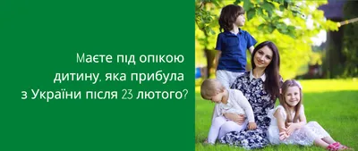 23 лютого - коли і як потрібно вітати українських чоловіків - Радіо  Незламних