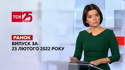 23 лютого відбудеться онлайн семінар “Новації в Державному земельному  кадастрі: все про пілотний проект” - Київська обласна військова  адміністрація