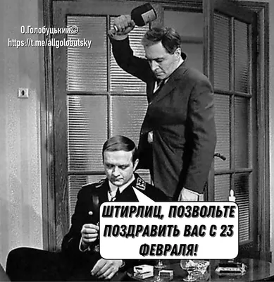 Борд A в Кривом Роге, 3x6 ул. Сергея Колачевского (23 Лютого), 32б - ул.  Кемеровская, дв-е к ст. Роковатая | 