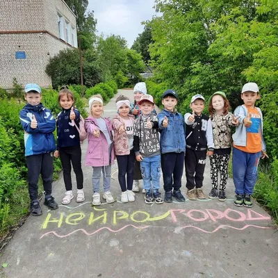 Краски для нанесения разметки на асфальте купить в Санкт-Петербурге от  производителя по выгодным ценам