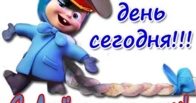 З днем міліції | Character, Anime, Snoopy