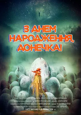 ПРАЦІВНИКИ ВИКОНАВЧОГО КОМІТЕТУ МОШНІВСЬКОЇ СІЛЬСЬКОЇ РАДИ ВІТАЮТЬ ГОЛОВУ  СЕЛА МОШНИ БОГДАНА ШКАРБУТУ З ДНЕМ НАРОДЖЕННЯ » Мошнівська територіальна  громада - інформаційний портал