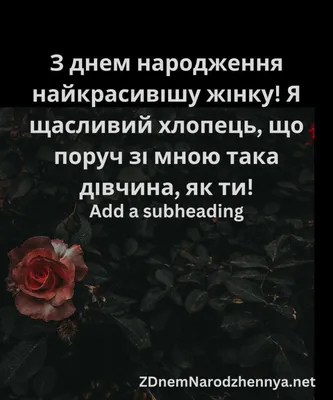 Привітання з днем народження другу (прикольні картинки)