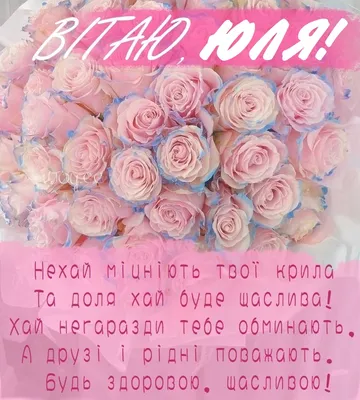 Pin by Wiktoria on День народження і нетільки | Man bouquet, Happy birthday  wishes, Holidays and events