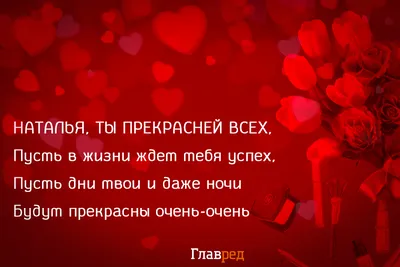 Pin by Stas Nesterenko on Быстрое сохранение | Happy birthday wishes cards,  Birthday wishes cards, Happy birthday wishes